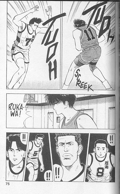 Read Slam Dunk IT Manga Online
