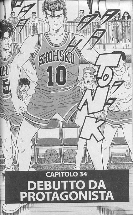 Read Slam Dunk IT Manga Online