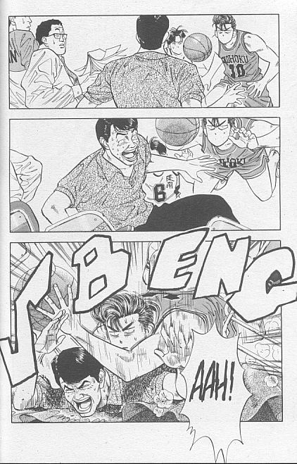 Read Slam Dunk IT Manga Online