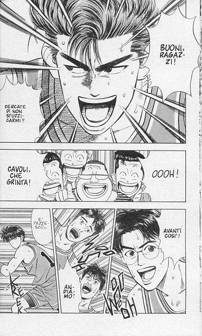 Read Slam Dunk IT Manga Online