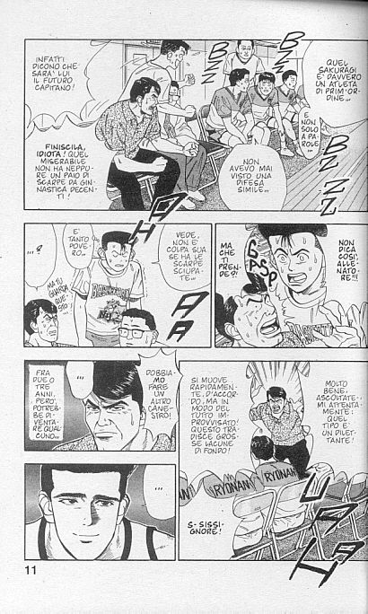 Read Slam Dunk IT Manga Online