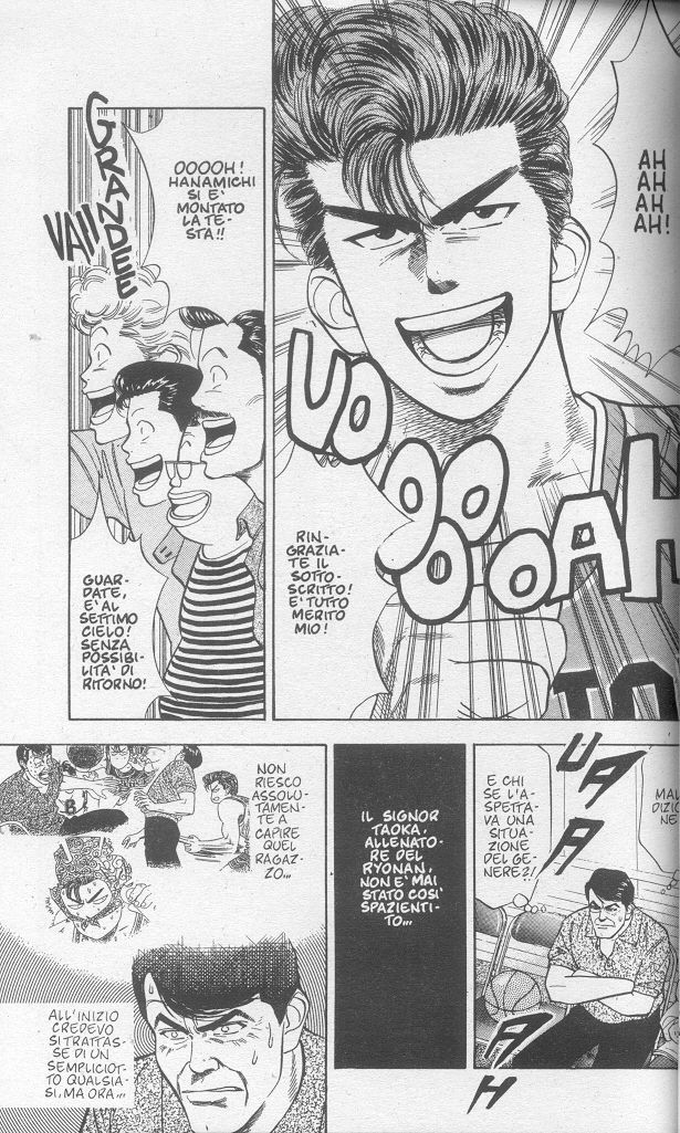 Read Slam Dunk IT Manga Online