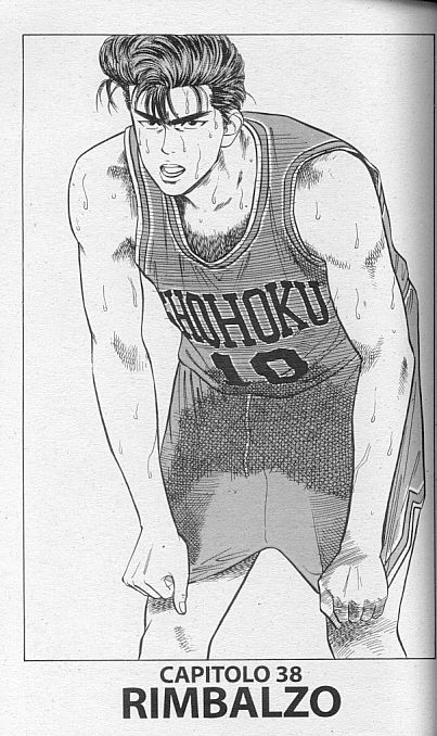 Read Slam Dunk IT Manga Online