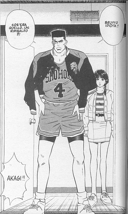 Read Slam Dunk IT Manga Online