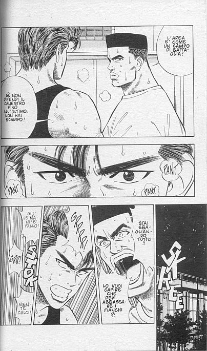 Read Slam Dunk IT Manga Online