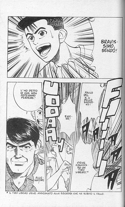 Read Slam Dunk IT Manga Online