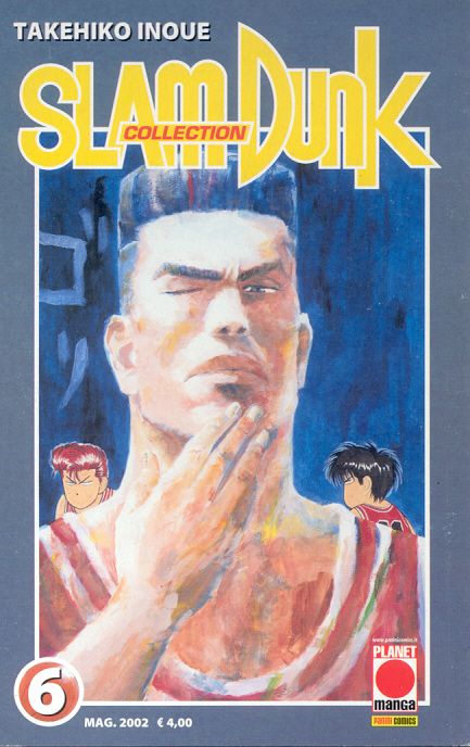 Read Slam Dunk IT Manga Online