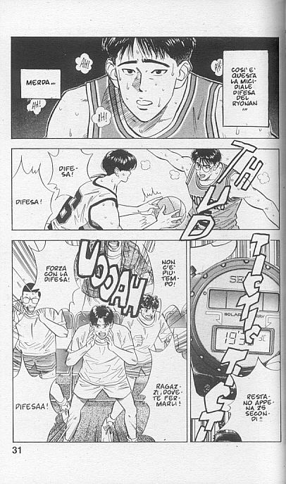 Read Slam Dunk IT Manga Online