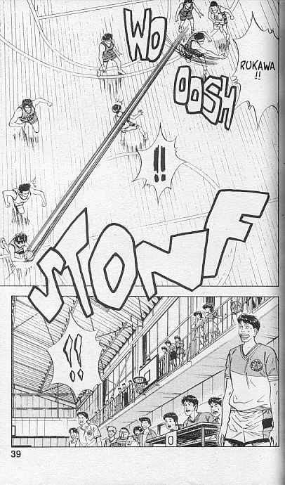 Read Slam Dunk IT Manga Online