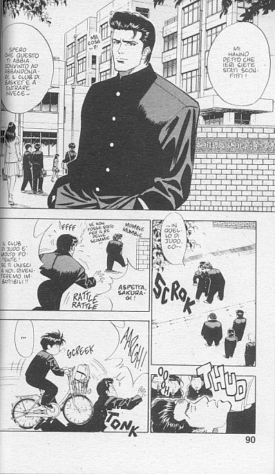 Read Slam Dunk IT Manga Online