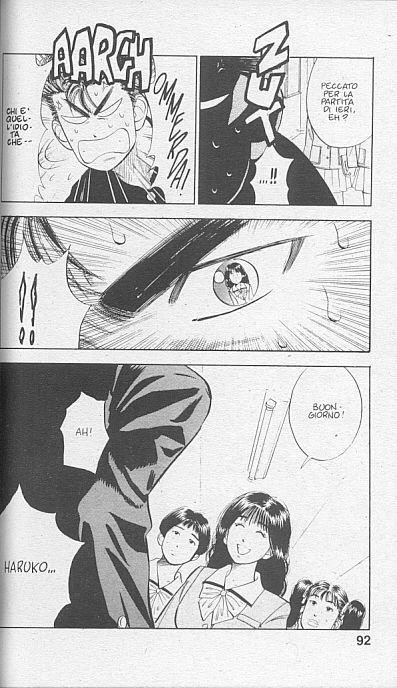 Read Slam Dunk IT Manga Online