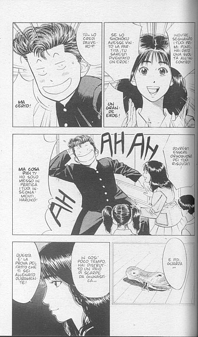 Read Slam Dunk IT Manga Online