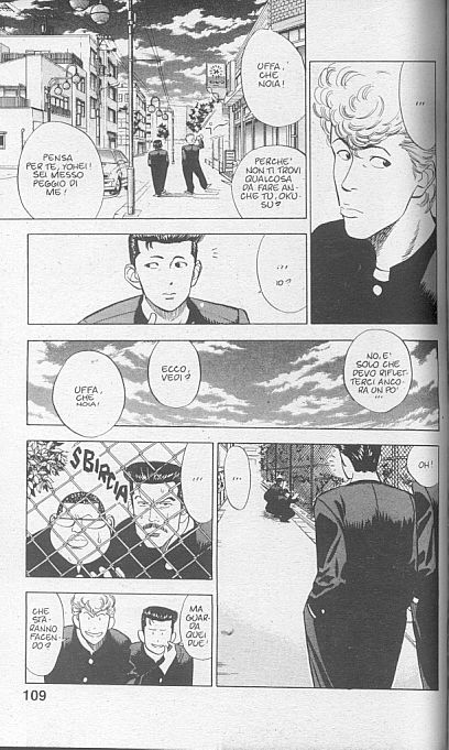 Read Slam Dunk IT Manga Online