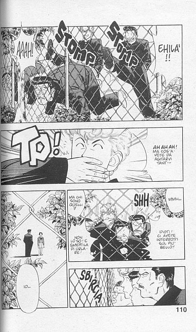 Read Slam Dunk IT Manga Online