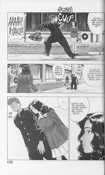 Read Slam Dunk IT Manga Online
