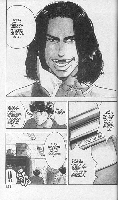 Read Slam Dunk IT Manga Online