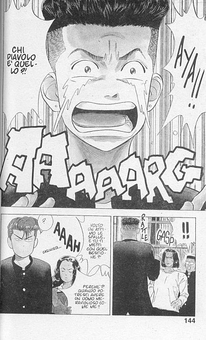 Read Slam Dunk IT Manga Online