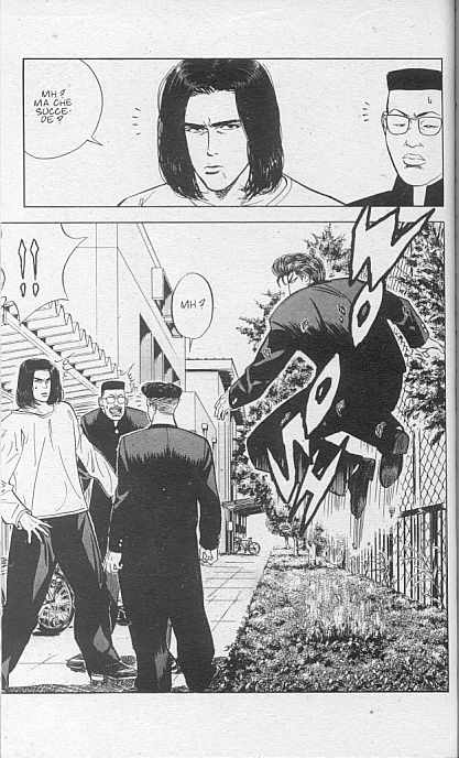 Read Slam Dunk IT Manga Online