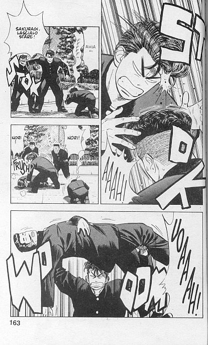 Read Slam Dunk IT Manga Online