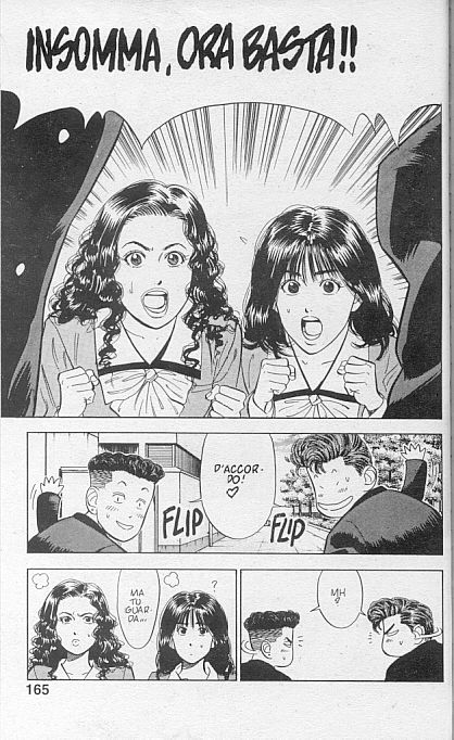Read Slam Dunk IT Manga Online