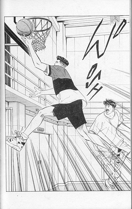Read Slam Dunk IT Manga Online