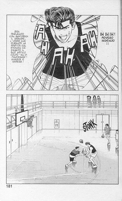 Read Slam Dunk IT Manga Online