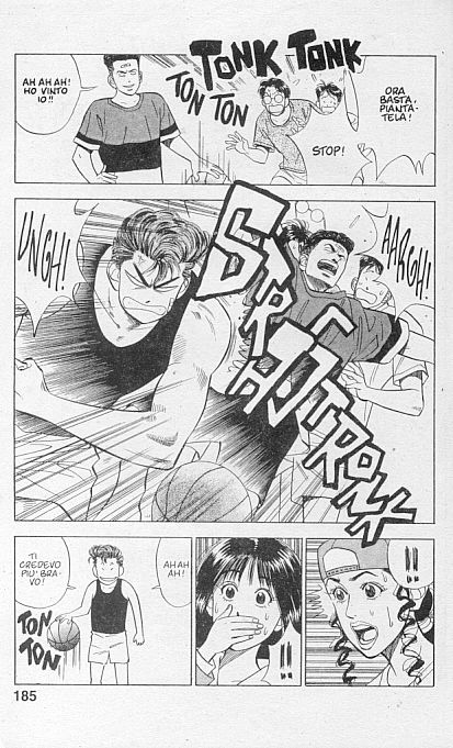 Read Slam Dunk IT Manga Online