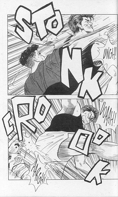 Read Slam Dunk IT Manga Online