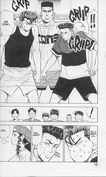 Read Slam Dunk IT Manga Online