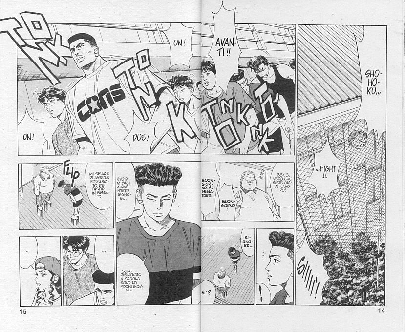 Read Slam Dunk IT Manga Online