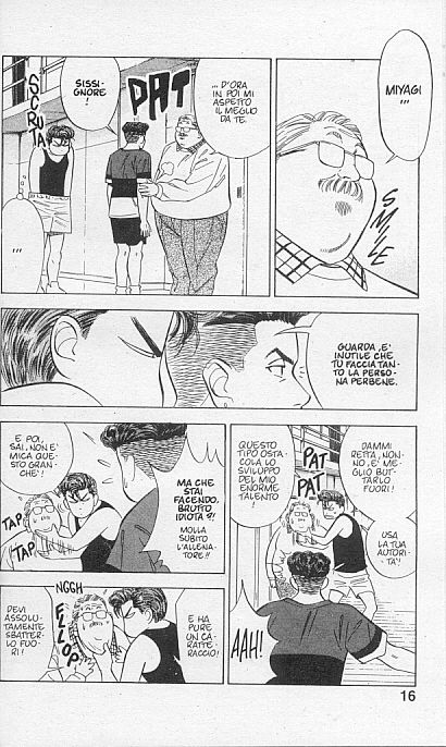 Read Slam Dunk IT Manga Online