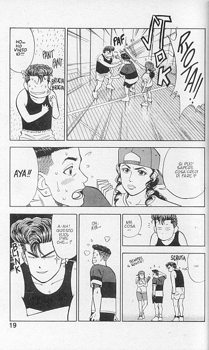 Read Slam Dunk IT Manga Online