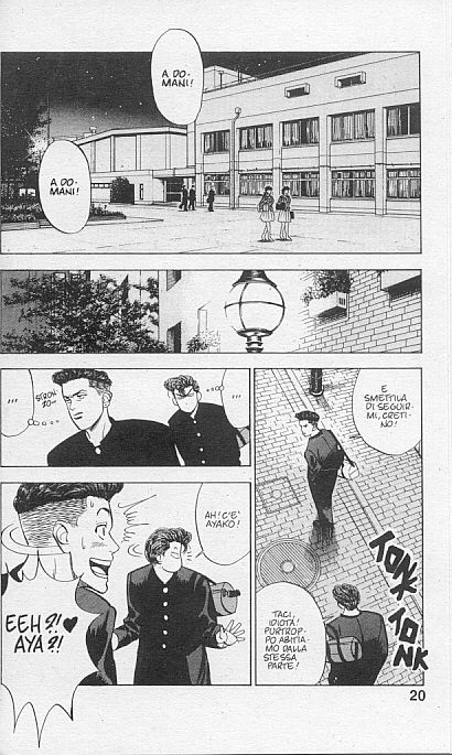 Read Slam Dunk IT Manga Online