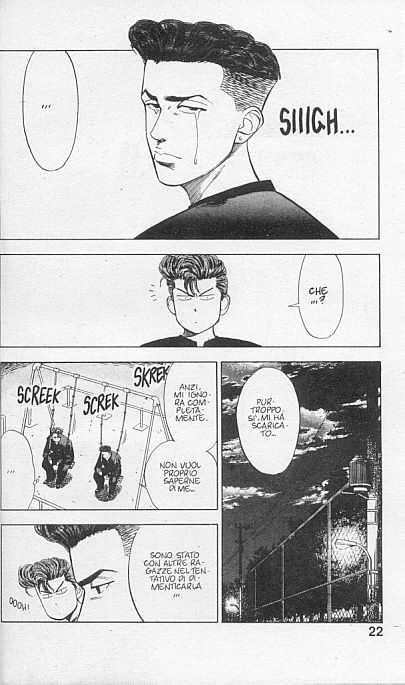 Read Slam Dunk IT Manga Online
