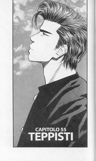 Read Slam Dunk IT Manga Online