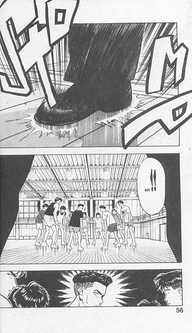 Read Slam Dunk IT Manga Online