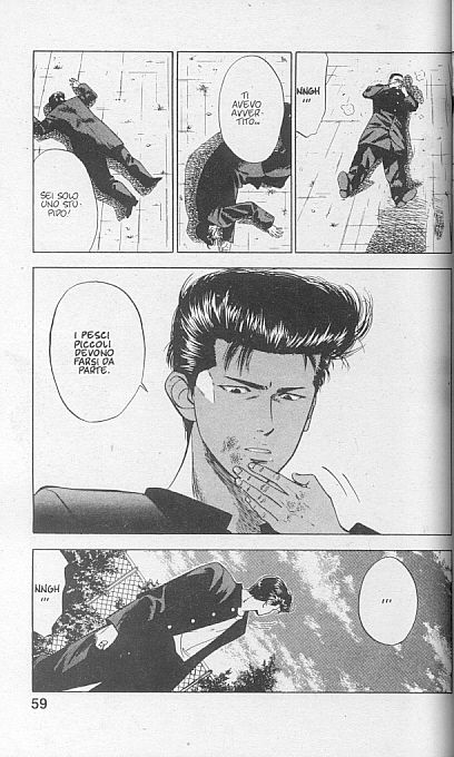 Read Slam Dunk IT Manga Online