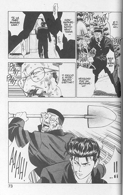 Read Slam Dunk IT Manga Online