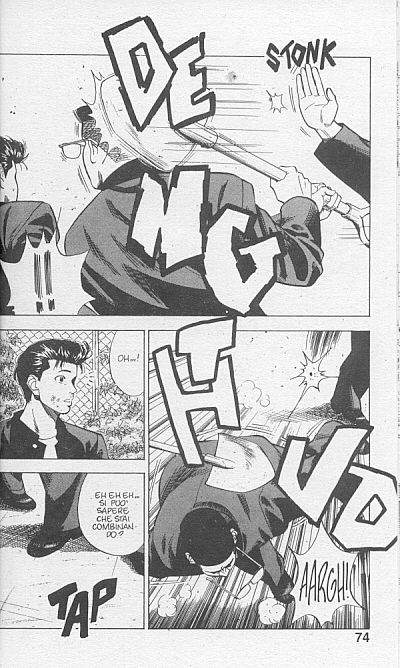 Read Slam Dunk IT Manga Online
