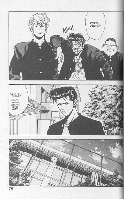 Read Slam Dunk IT Manga Online