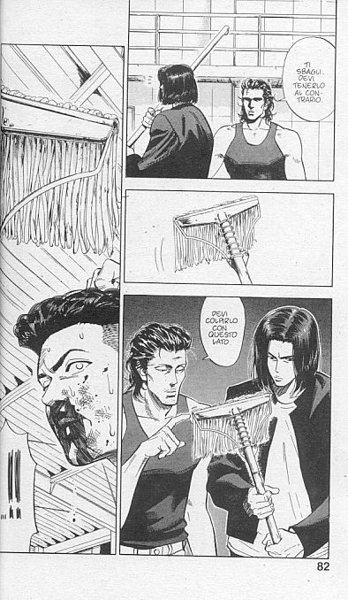 Read Slam Dunk IT Manga Online