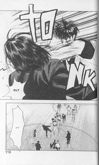 Read Slam Dunk IT Manga Online