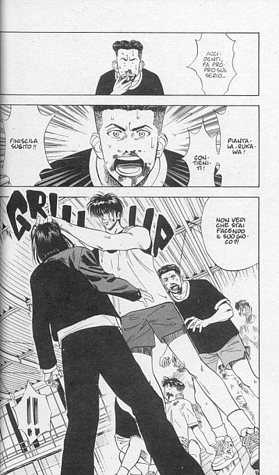 Read Slam Dunk IT Manga Online