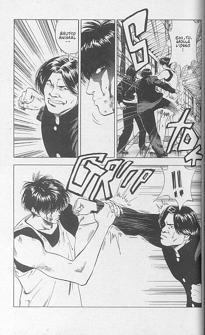 Read Slam Dunk IT Manga Online
