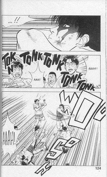 Read Slam Dunk IT Manga Online