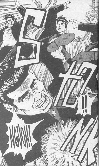 Read Slam Dunk IT Manga Online