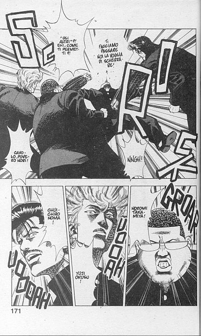Read Slam Dunk IT Manga Online