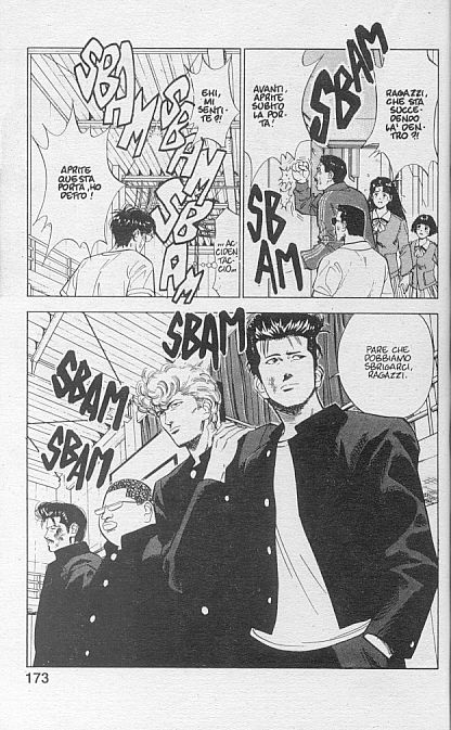 Read Slam Dunk IT Manga Online