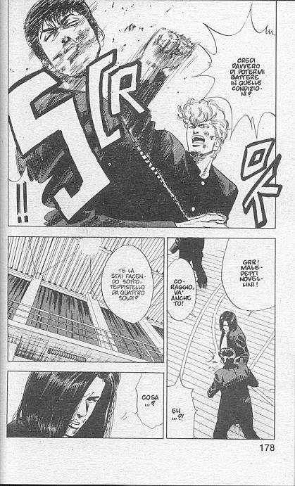 Read Slam Dunk IT Manga Online