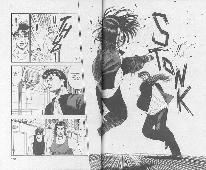 Read Slam Dunk IT Manga Online